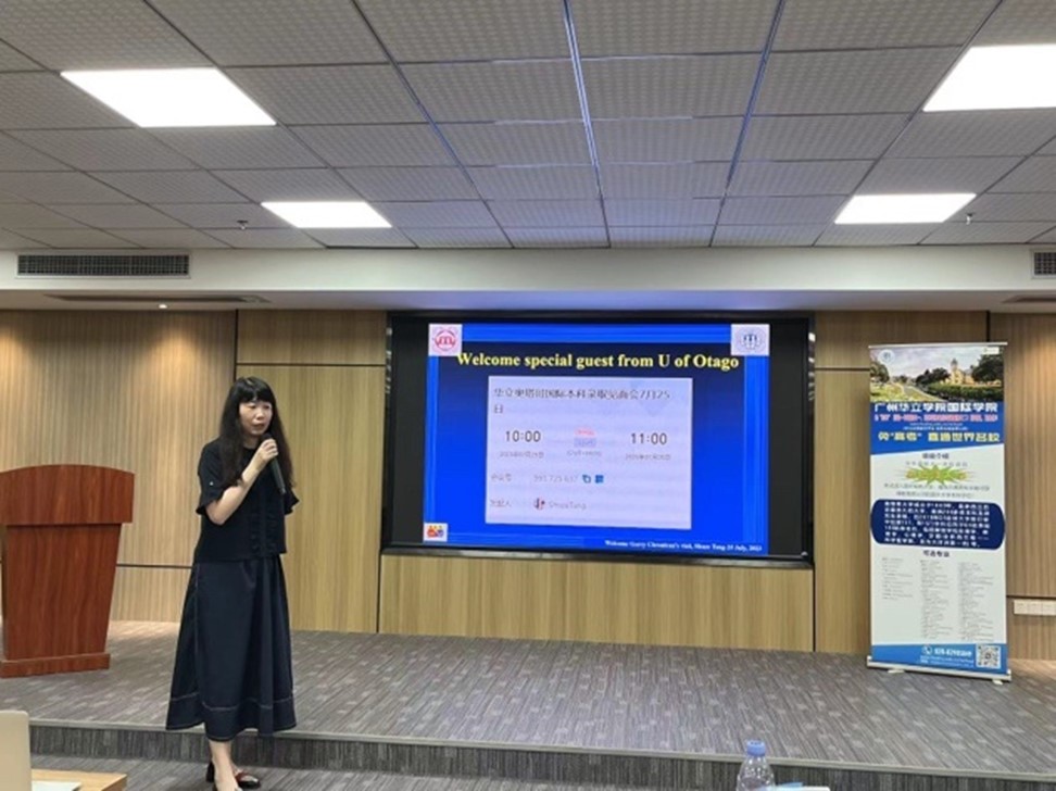The International School Held The Guangzhou Huali Collge University Of 