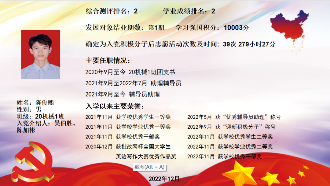 44880b068e2df7356369e8ebd3cb5a7b