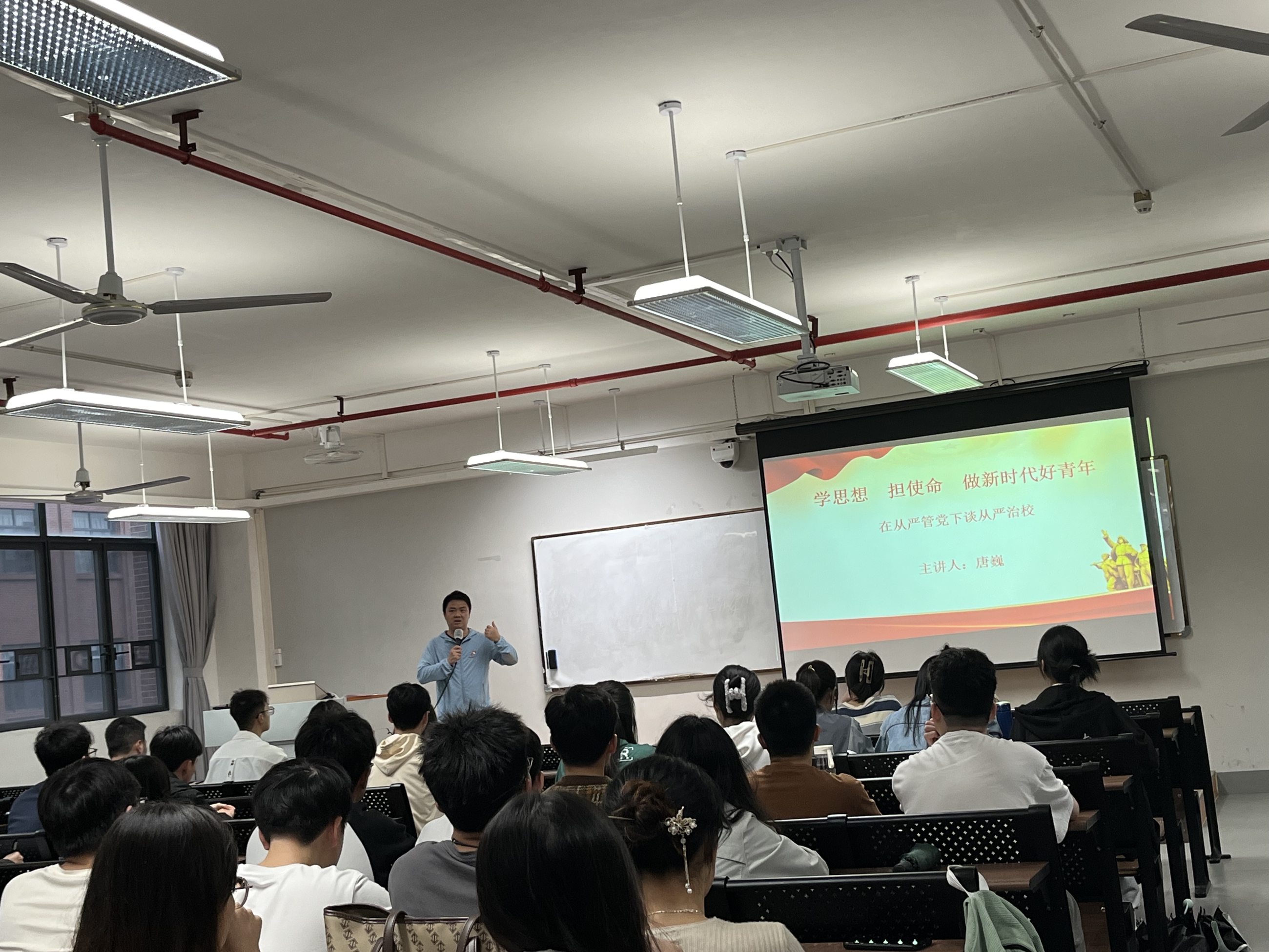 微信图片_20240324102131