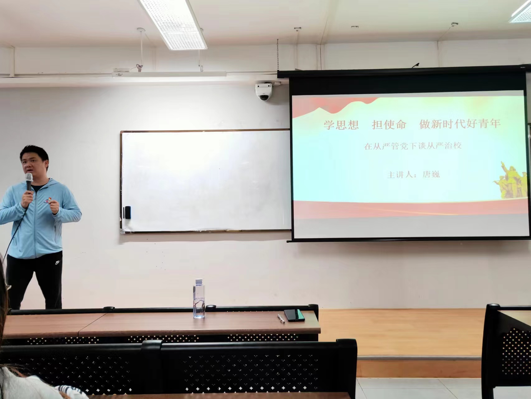 微信图片_20240324100648