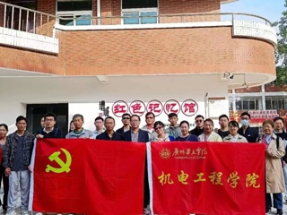 “躬耕教坛 强国有我” 暨“宪法在我心”主题活动