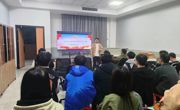 机电工程学院第六期党课动员大会