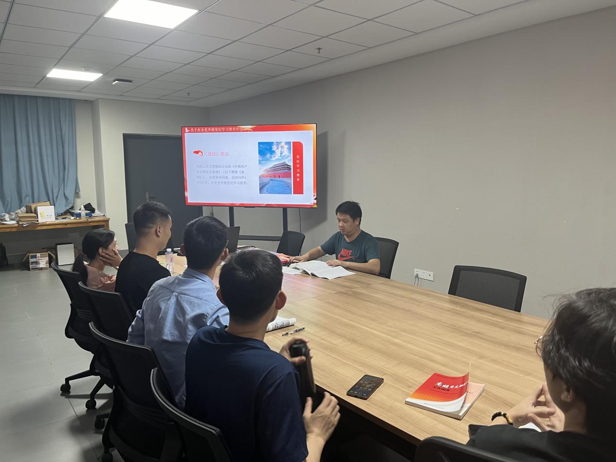 41ca6b1d37242b59140ee9ef3579446d_