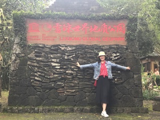 刘金华，三级教授、硕士生导师