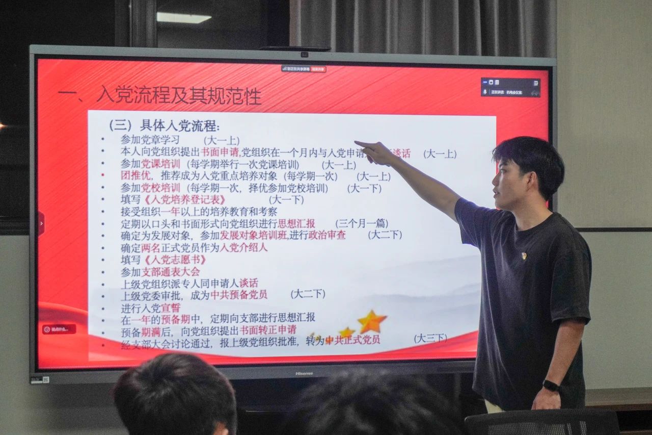 a813068d761f1db88ce3996b01f09a34