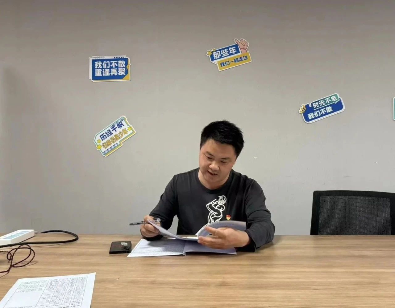 643dc190753019b8d54d74660f5a40ab