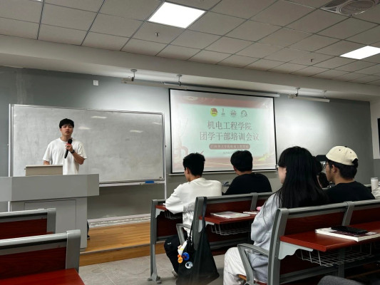 微信图片_20250330162412 (2)