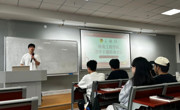 机电工程学院团干培训会议