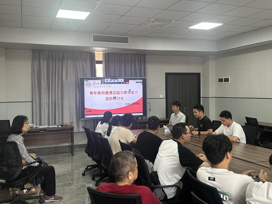 eefdf940-7603-49e6-83ab-e9330fee9f88