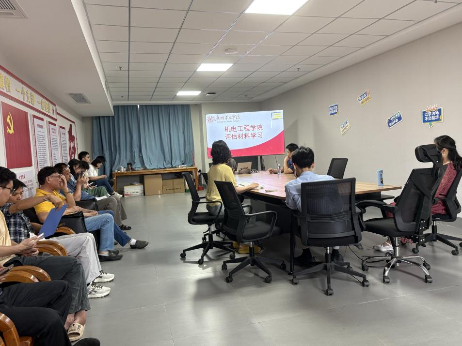 baa65ef7-e811-4604-8963-f86b893c2f7b(1)