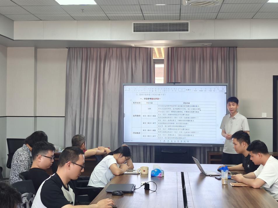 2ce570b2-c007-447a-b6ee-9c6218caf50d