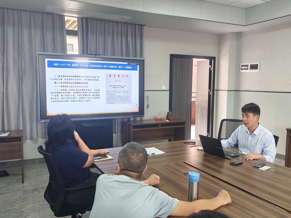 ce77392dda231c9b1df71967ace7d79d_origin(1)