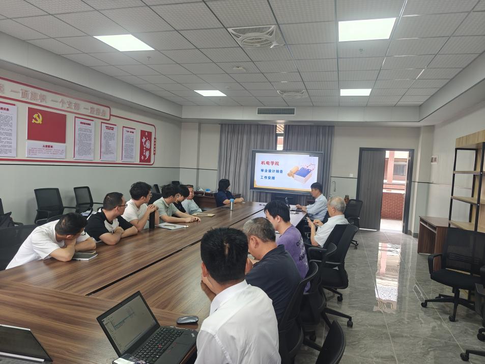 b2c490ccc1cf779c381fae486f4909b2_origin(1)