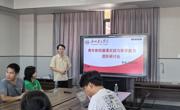 机电工程学院开展青年教师磨课活动（7）