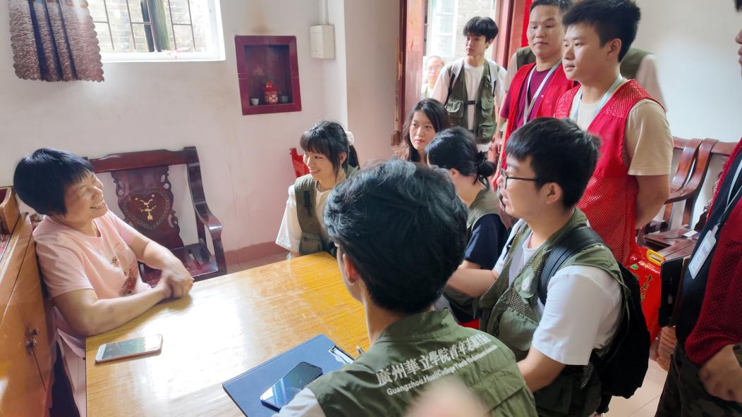 DJI_20250523093418_0907_D