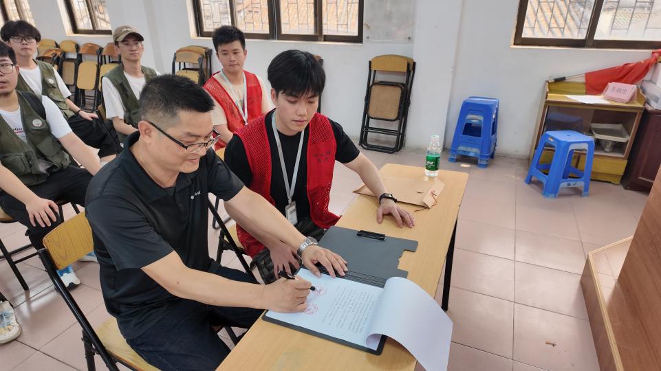 DJI_20250523100305_0967_D