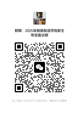 8772aee6bb83cc2578e5cf1492cf216f (2)