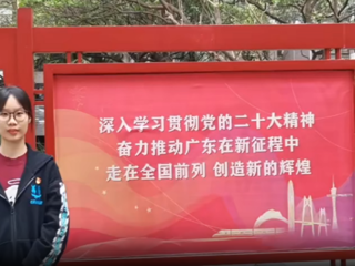 榜样在身边 | 优秀学生党员风采（一）