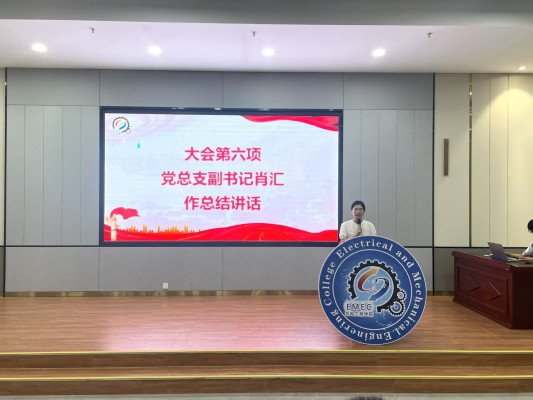 7772728aa20bf6b1c2c137148d6f5462d54