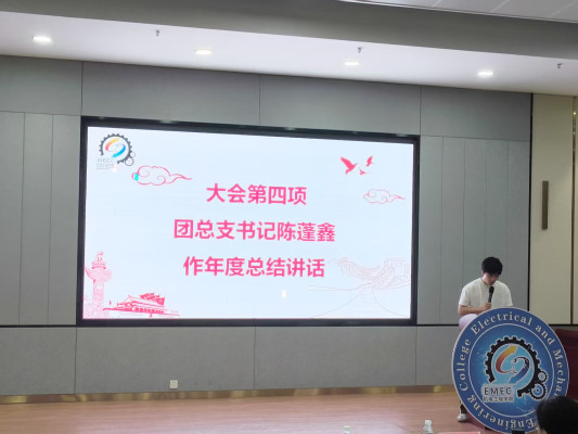 x654cc3763d8c4868f997cbebc407c15b