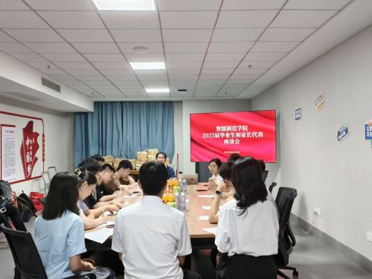 1微信图片_2025-06-29_164952_727