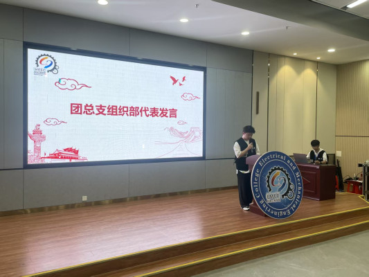 bb95023380c095100428a1976211b8829