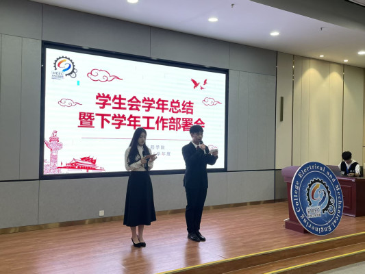 zae838564f95b2876bb3791712e382e4a