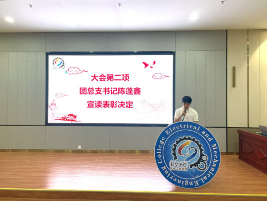 zz65e34b54ecccdf21200d29cfb2a5f2e0