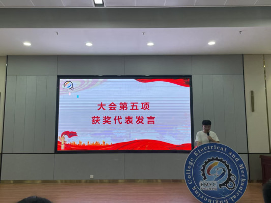 8883957d836e3921b6c9818d82fcc319e89