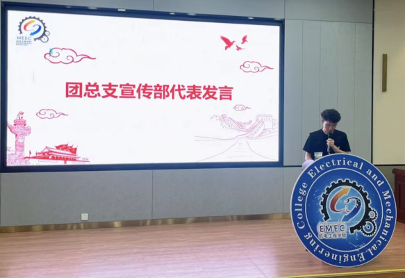 mb76a1ecc9bdf14ba7008a66c08573d23