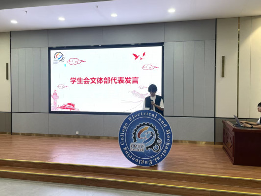 ne59da473518adf32750152a7faf66945