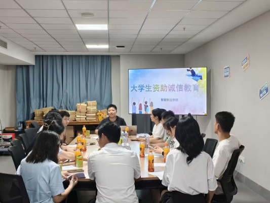 7微信图片_2025-06-29_165010_929