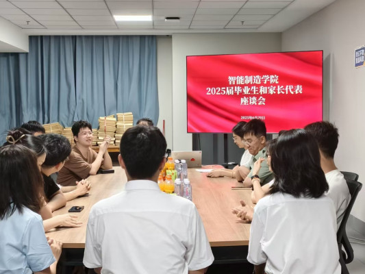 2微信图片_2025-06-29_165048_586