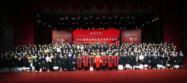 1010f3a770bf29ed5043ac01e9c0539ef