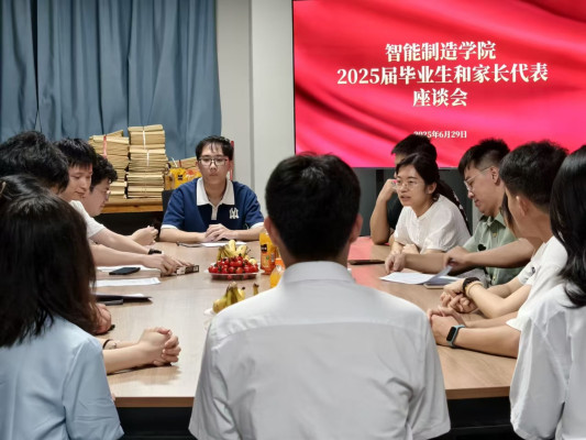 9微信图片_2025-06-29_164940_083