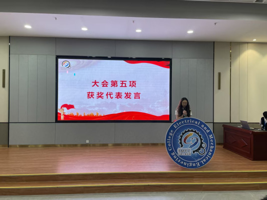 0000000000000ae84ba900c38d8ac9007e27de99eb527