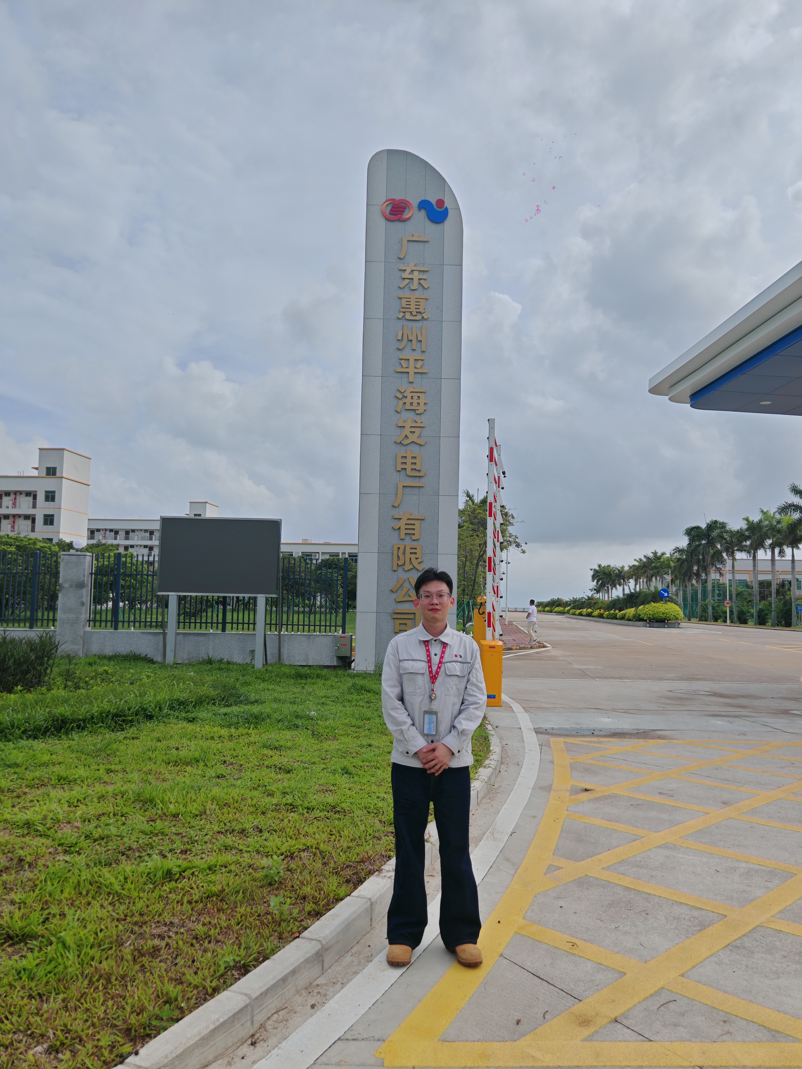 微信图片_20250723090618