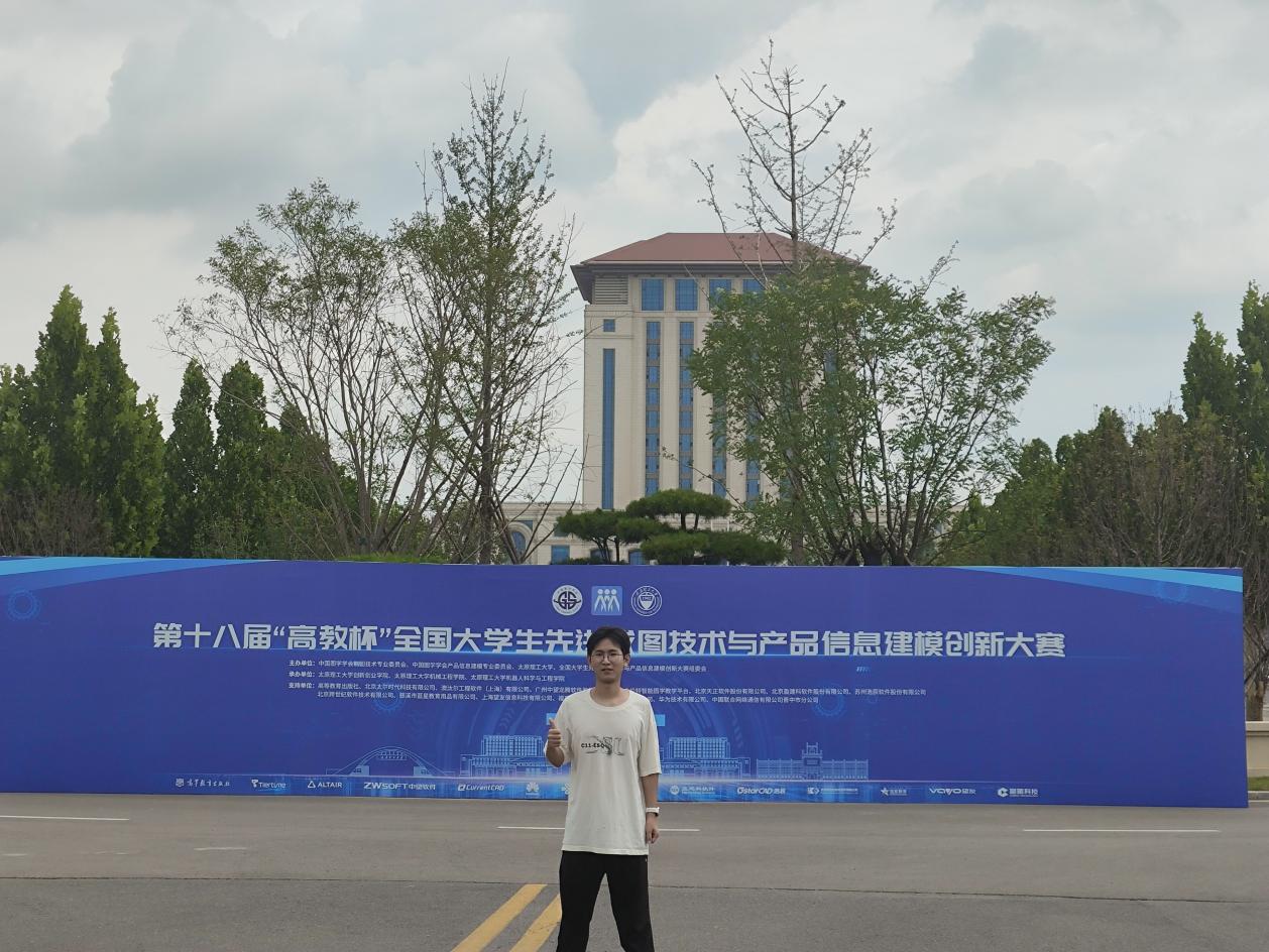 dbcddd074d11d1267b03c2043da64a1a_origin(1)