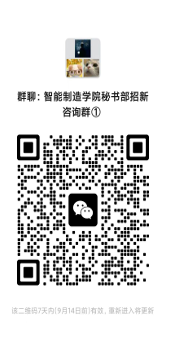 QR 代码

AI 生成的内容可能不正确。