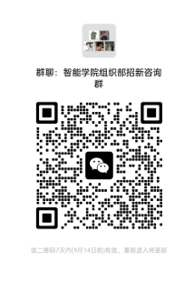 QR 代码

AI 生成的内容可能不正确。