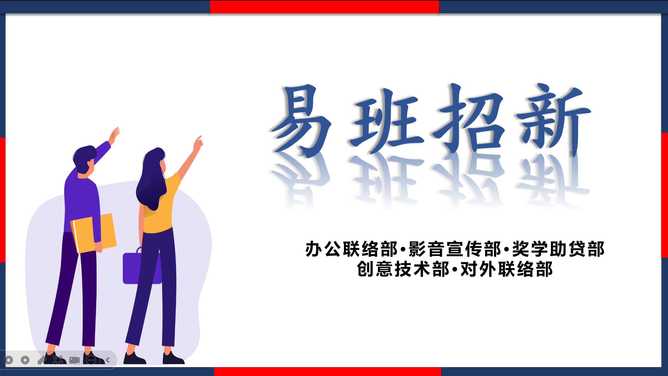 367245c5143fc3790b79087268f86b65