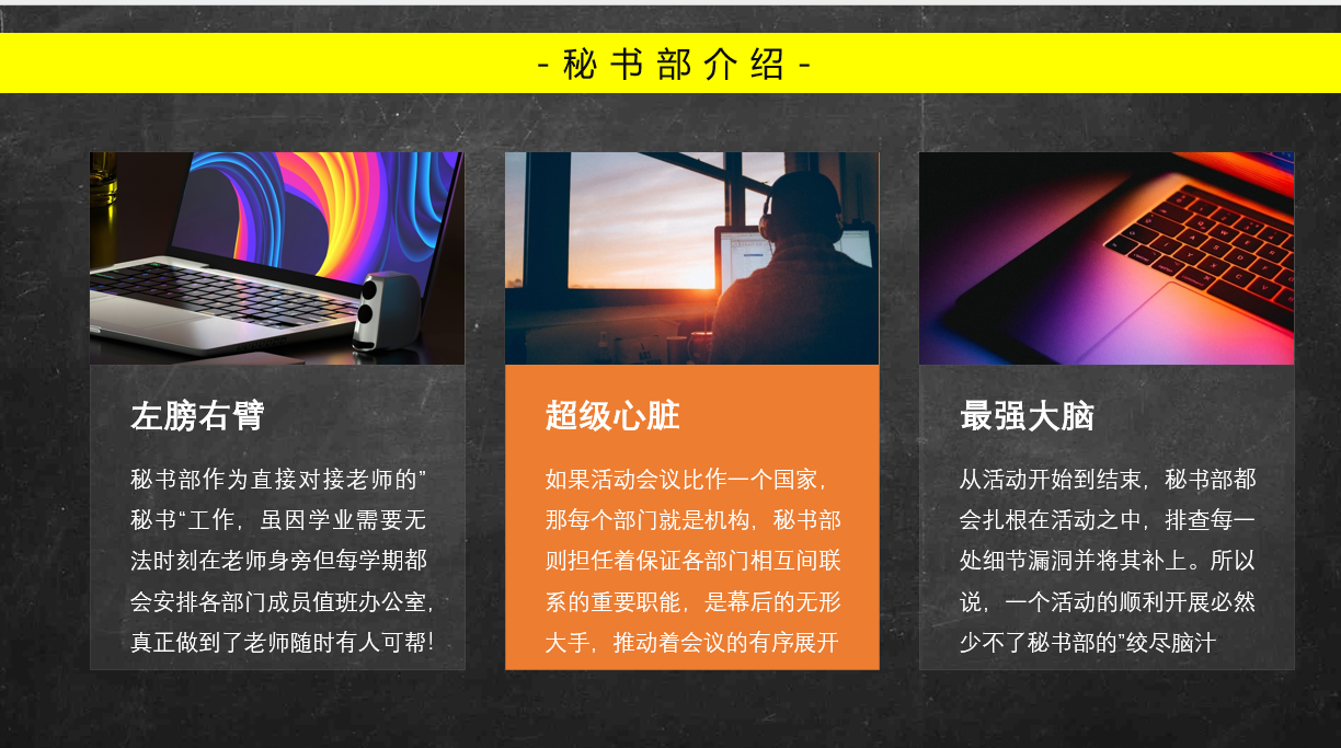 图形用户界面, 网站

AI 生成的内容可能不正确。