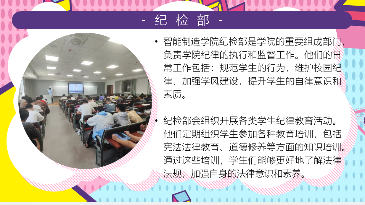 图片包含 文本

AI 生成的内容可能不正确。