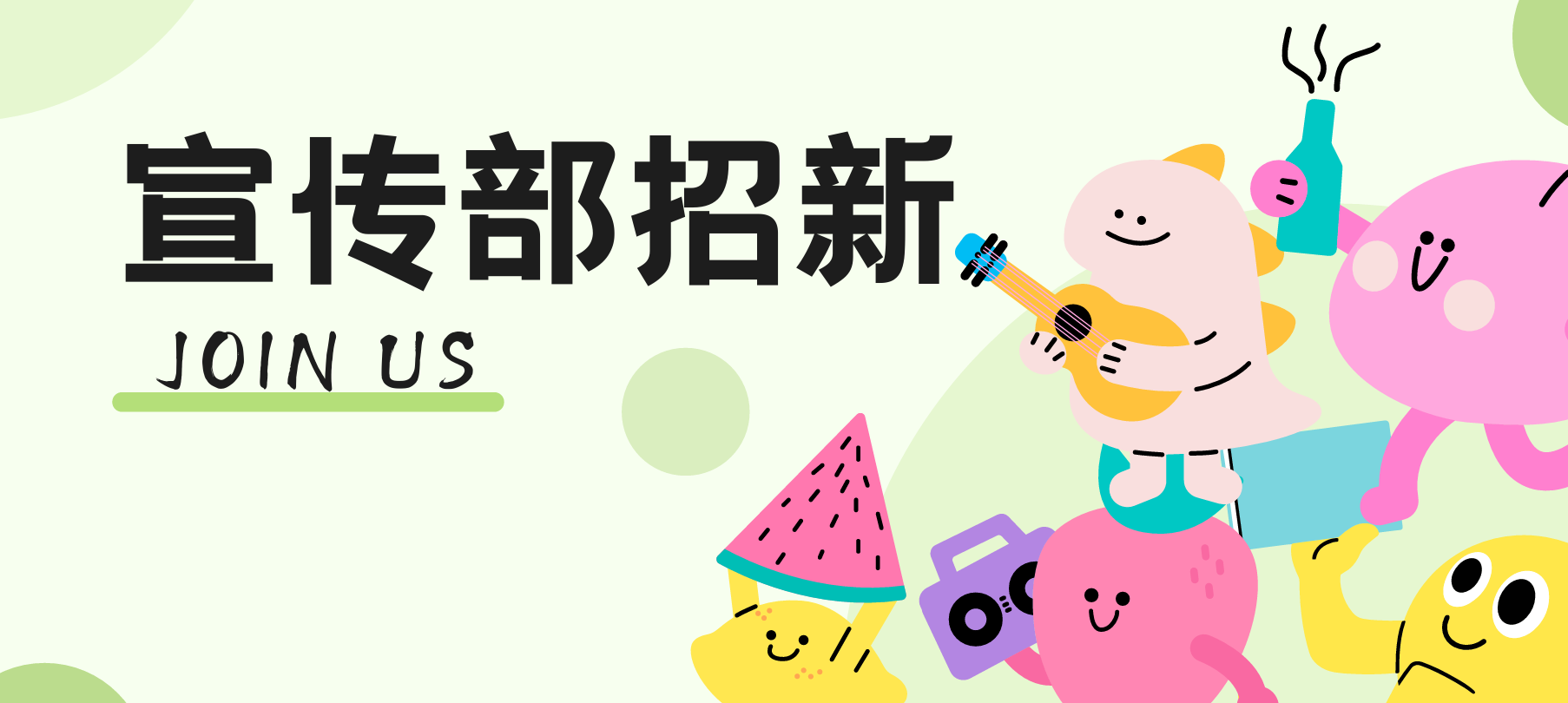 图片包含 图示

AI 生成的内容可能不正确。