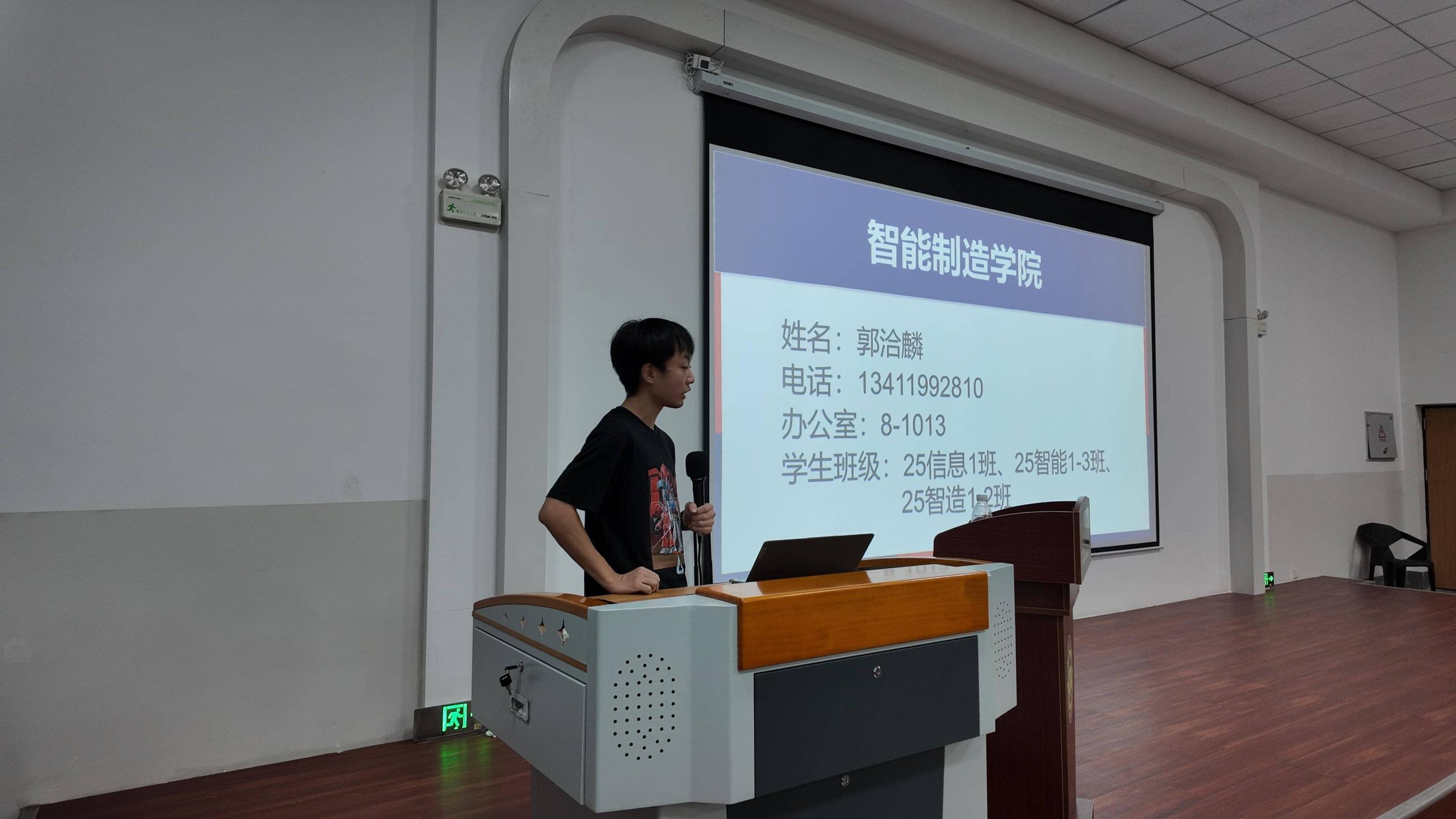 DJI_20250909134138_0043_D