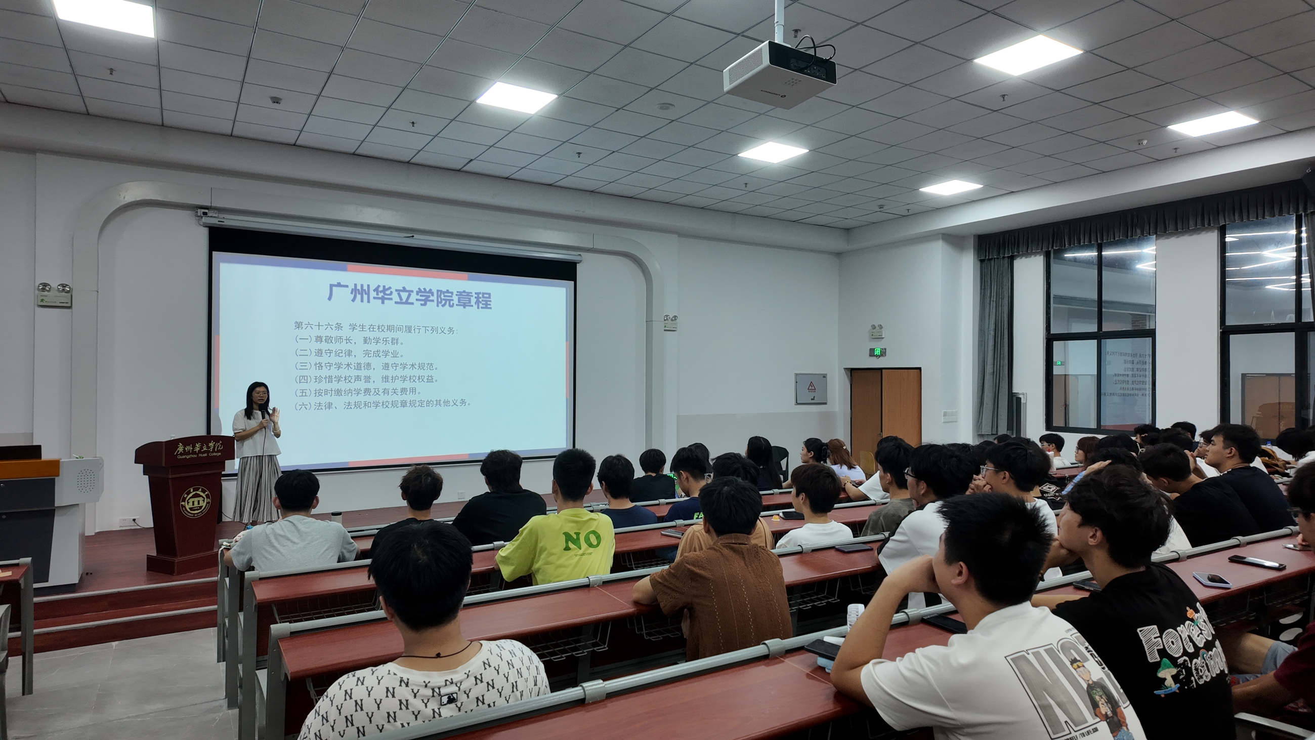 DJI_20250909191609_0084_D