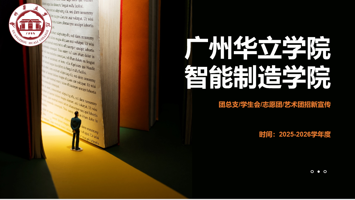 文本

AI 生成的内容可能不正确。