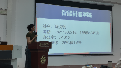 DJI_20250909192858_0112_D