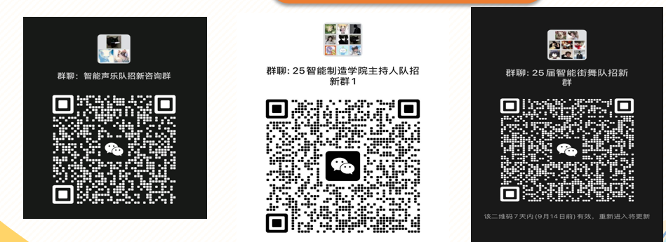 QR 代码

AI 生成的内容可能不正确。