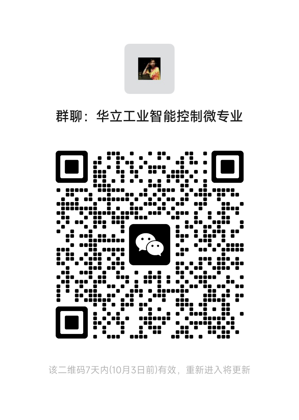 57c39e5f751803d1cce620da2b09b04